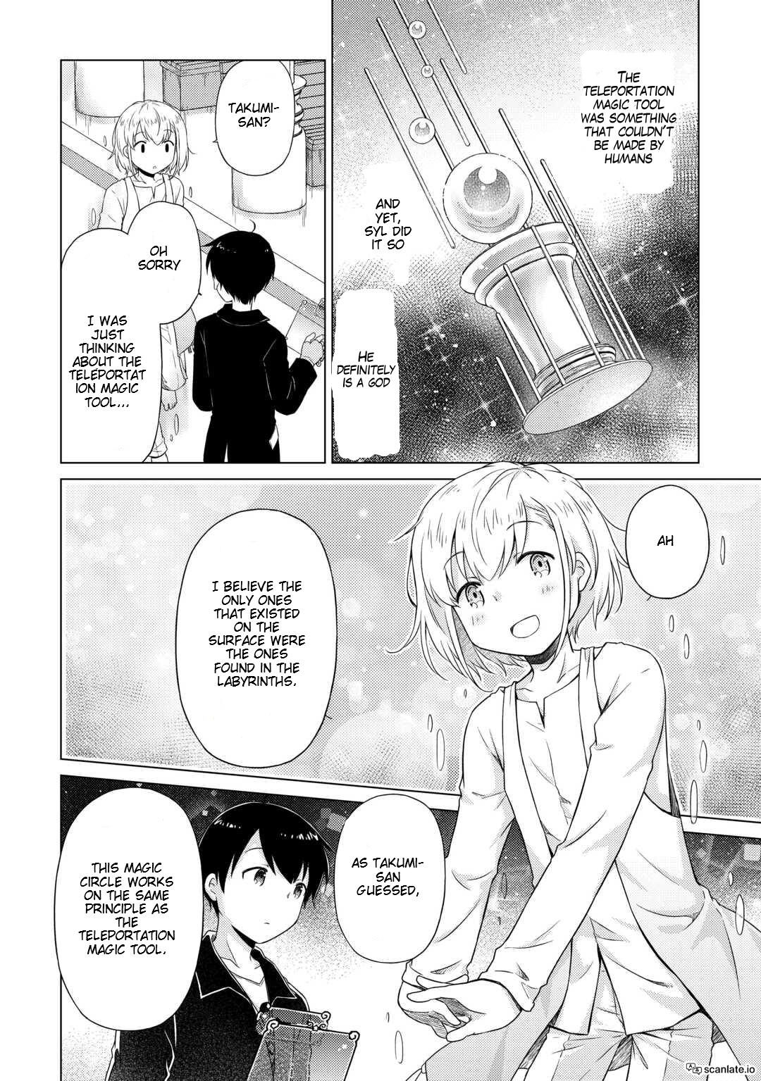 Read A Journey Through Another World  Raising Kids While Adventuring Manga Online