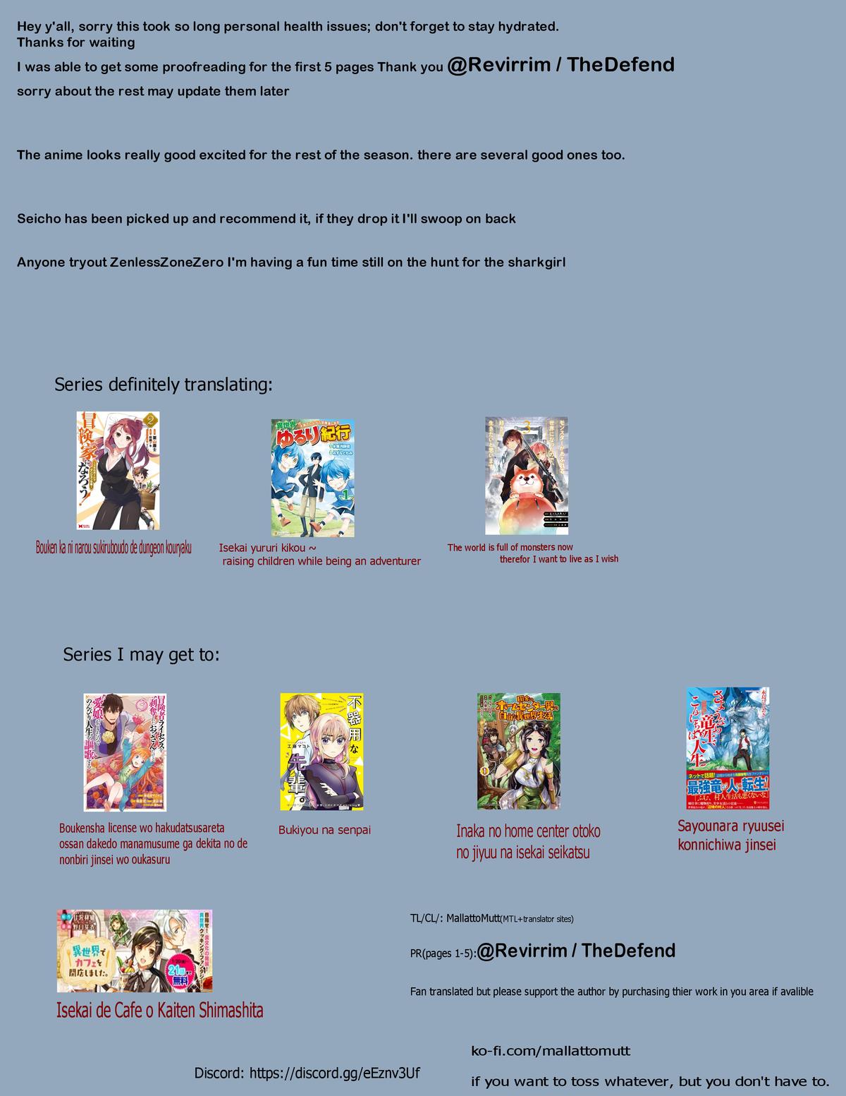 Read A Journey Through Another World  Raising Kids While Adventuring Manga Online