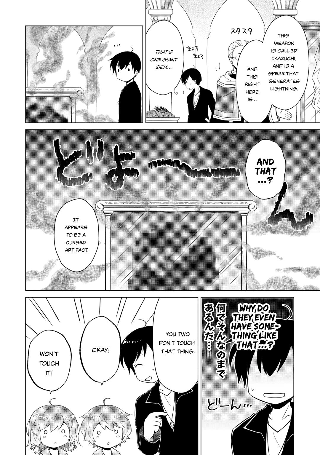 Read A Journey Through Another World  Raising Kids While Adventuring Manga Online