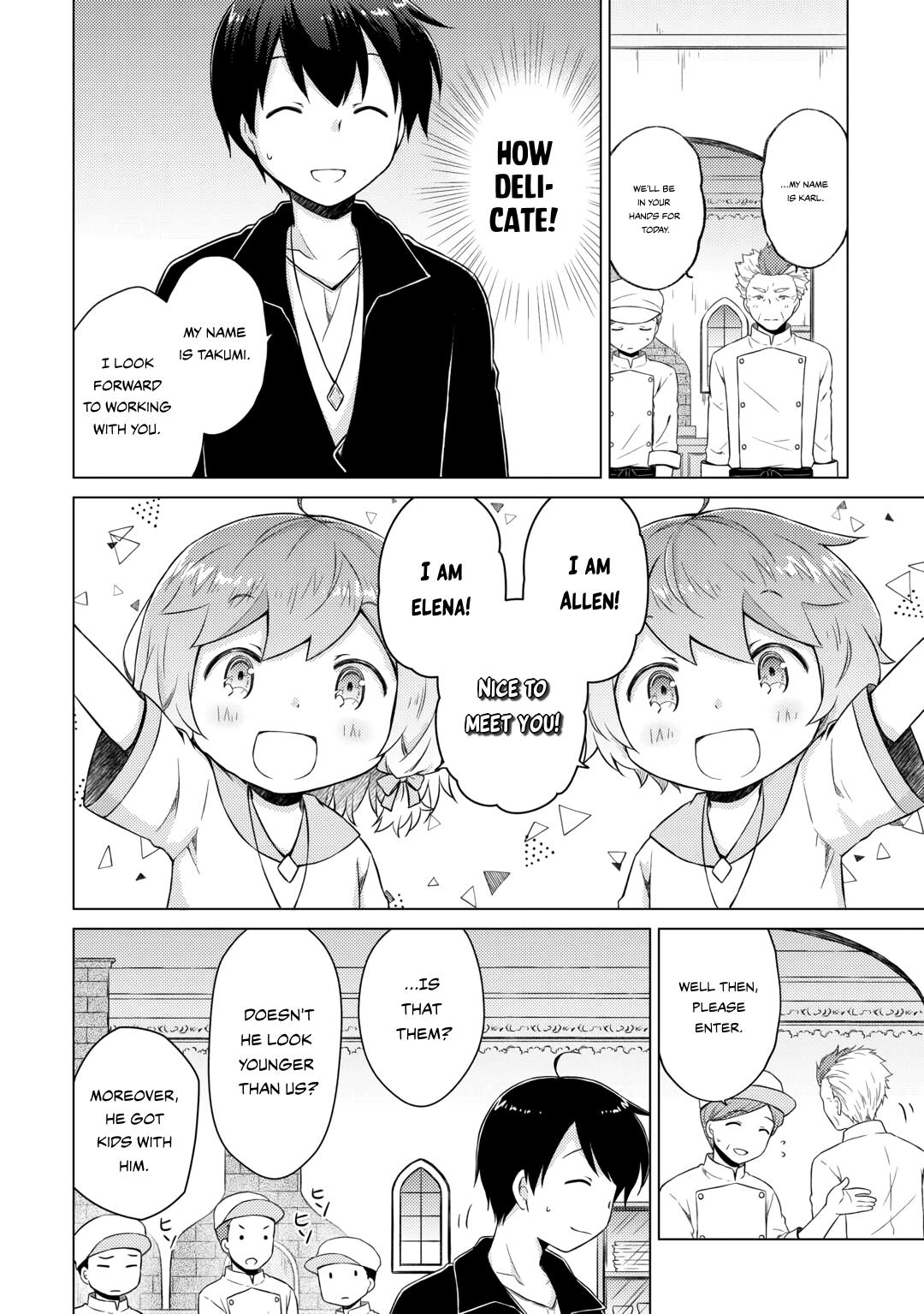 Read A Journey Through Another World  Raising Kids While Adventuring Manga Online