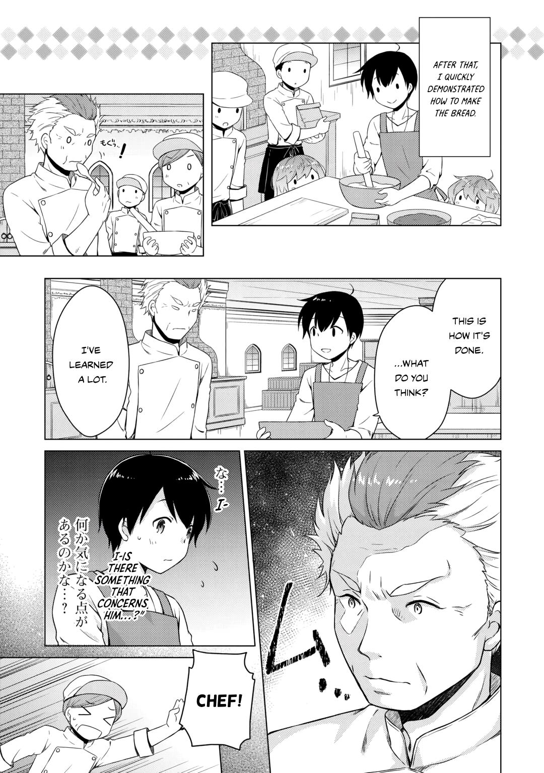 Read A Journey Through Another World  Raising Kids While Adventuring Manga Online