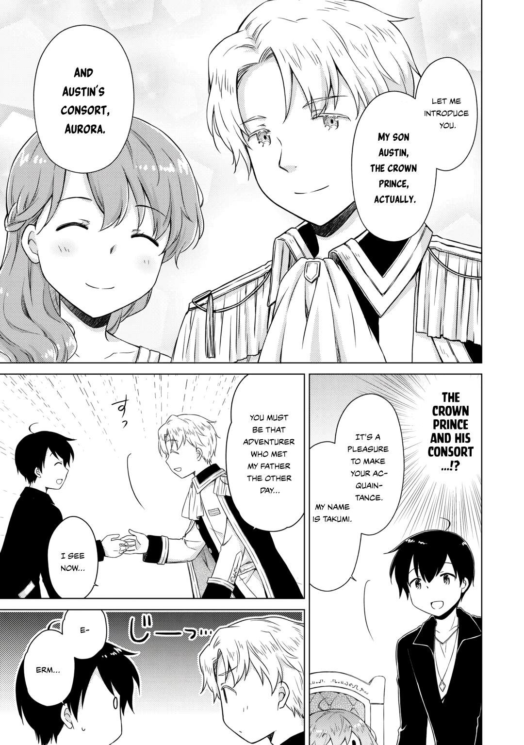 Read A Journey Through Another World  Raising Kids While Adventuring Manga Online