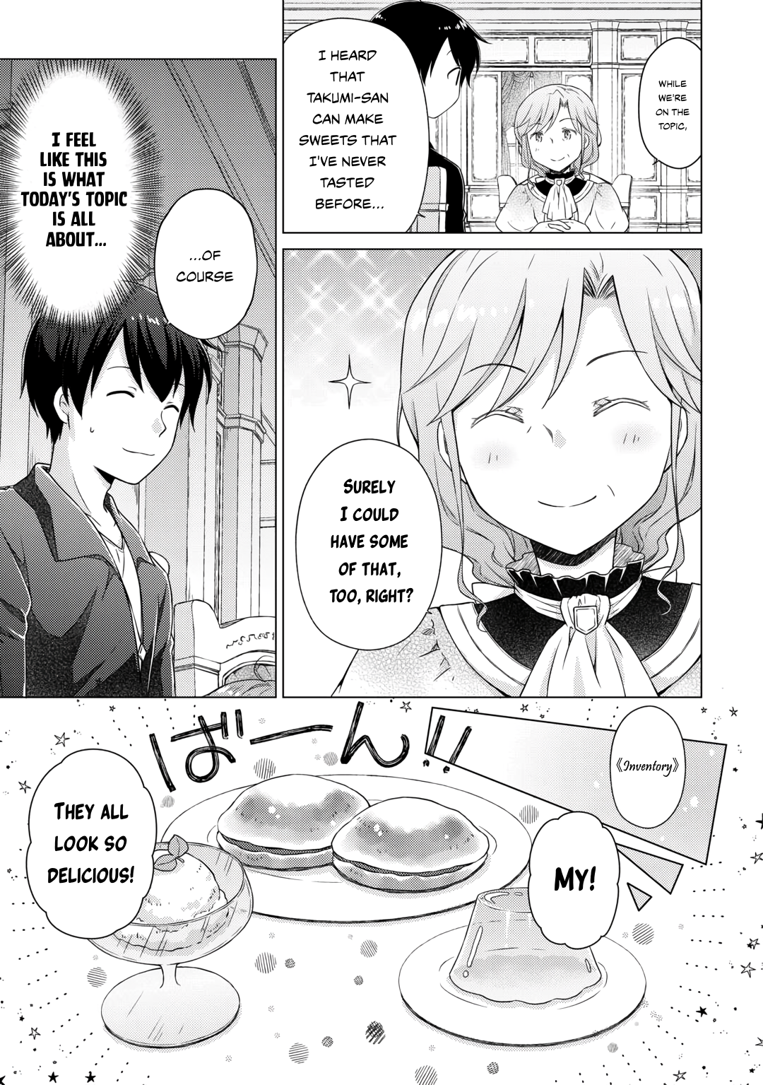 Read A Journey Through Another World  Raising Kids While Adventuring Manga Online