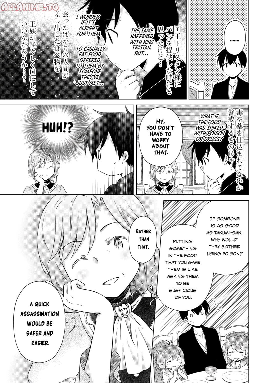 Read A Journey Through Another World  Raising Kids While Adventuring Manga Online