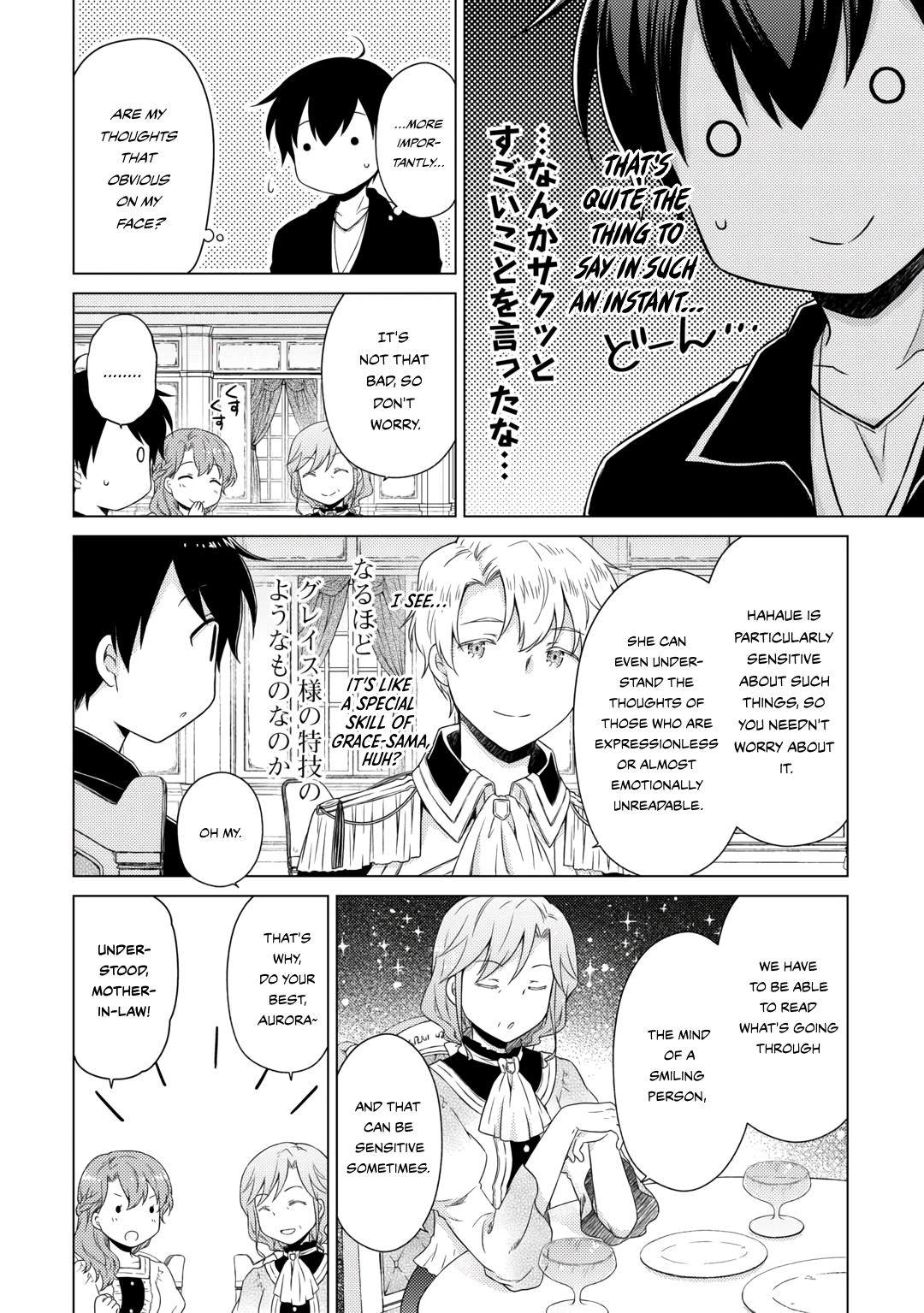 Read A Journey Through Another World  Raising Kids While Adventuring Manga Online