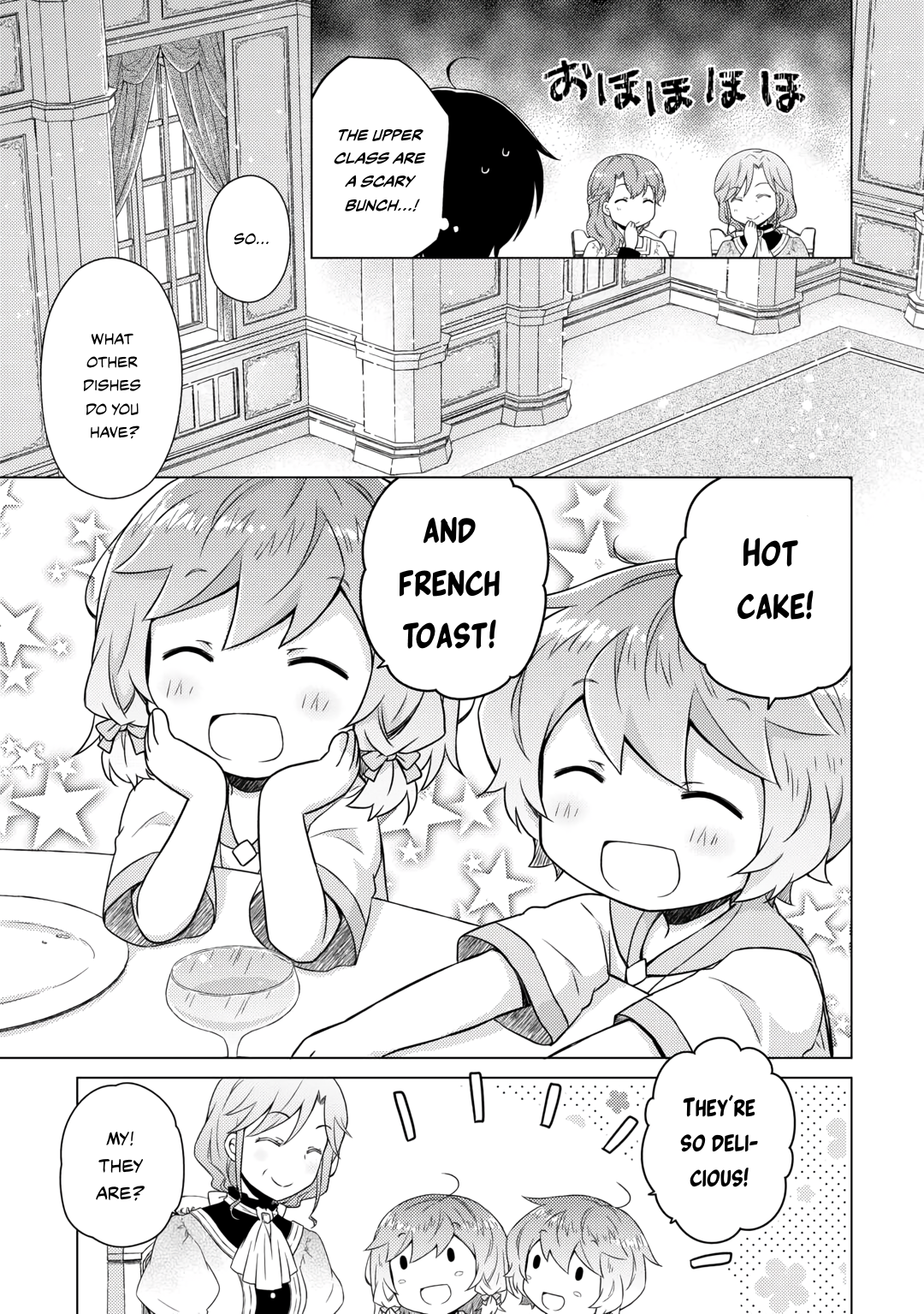 Read A Journey Through Another World  Raising Kids While Adventuring Manga Online