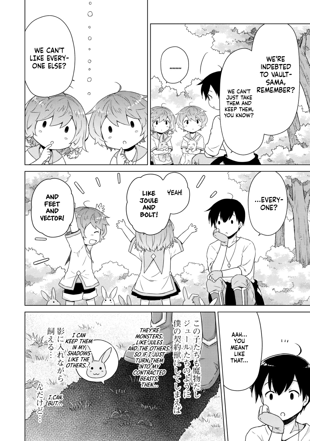 Read A Journey Through Another World  Raising Kids While Adventuring Manga Online