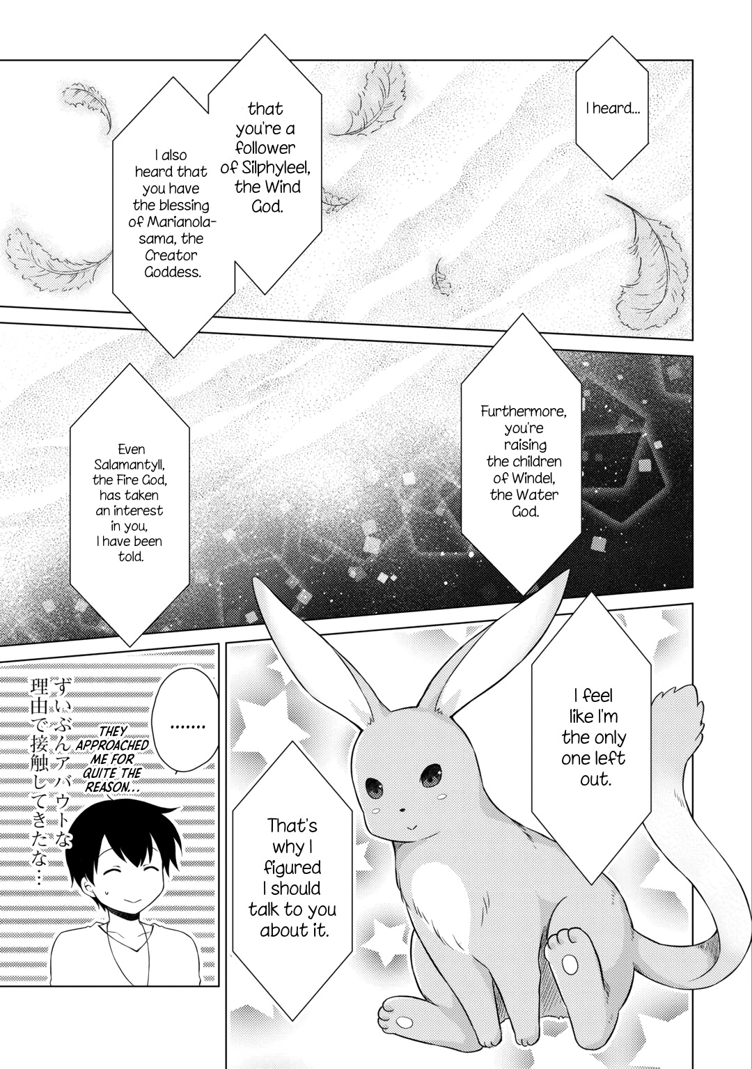 Read A Journey Through Another World  Raising Kids While Adventuring Manga Online