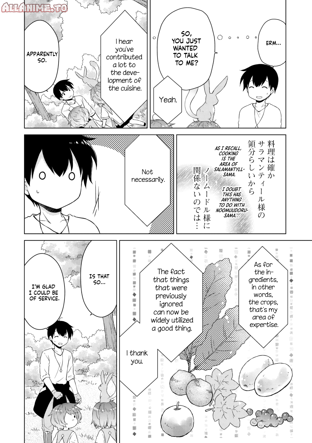 Read A Journey Through Another World  Raising Kids While Adventuring Manga Online