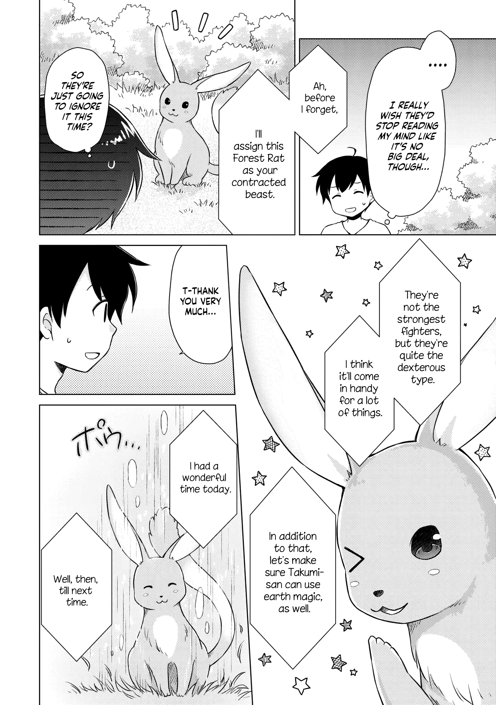 Read A Journey Through Another World  Raising Kids While Adventuring Manga Online