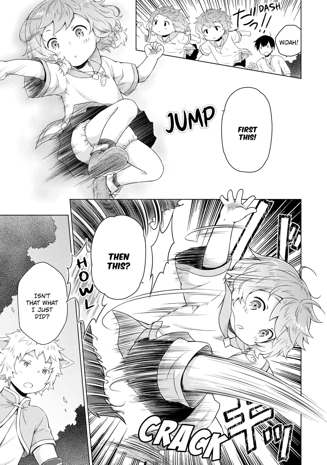 Read A Journey Through Another World  Raising Kids While Adventuring Manga Online