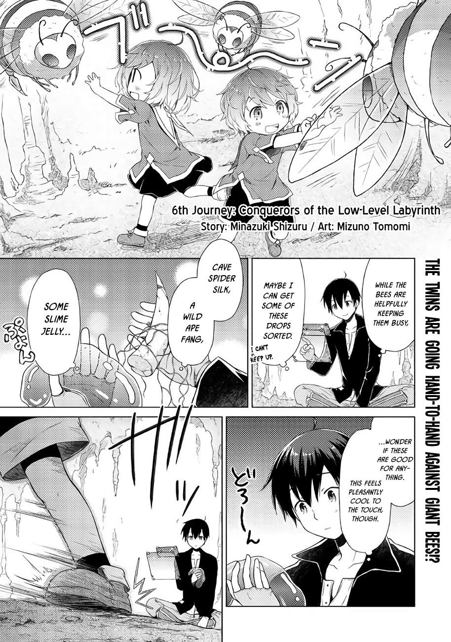Read A Journey Through Another World  Raising Kids While Adventuring Manga Online
