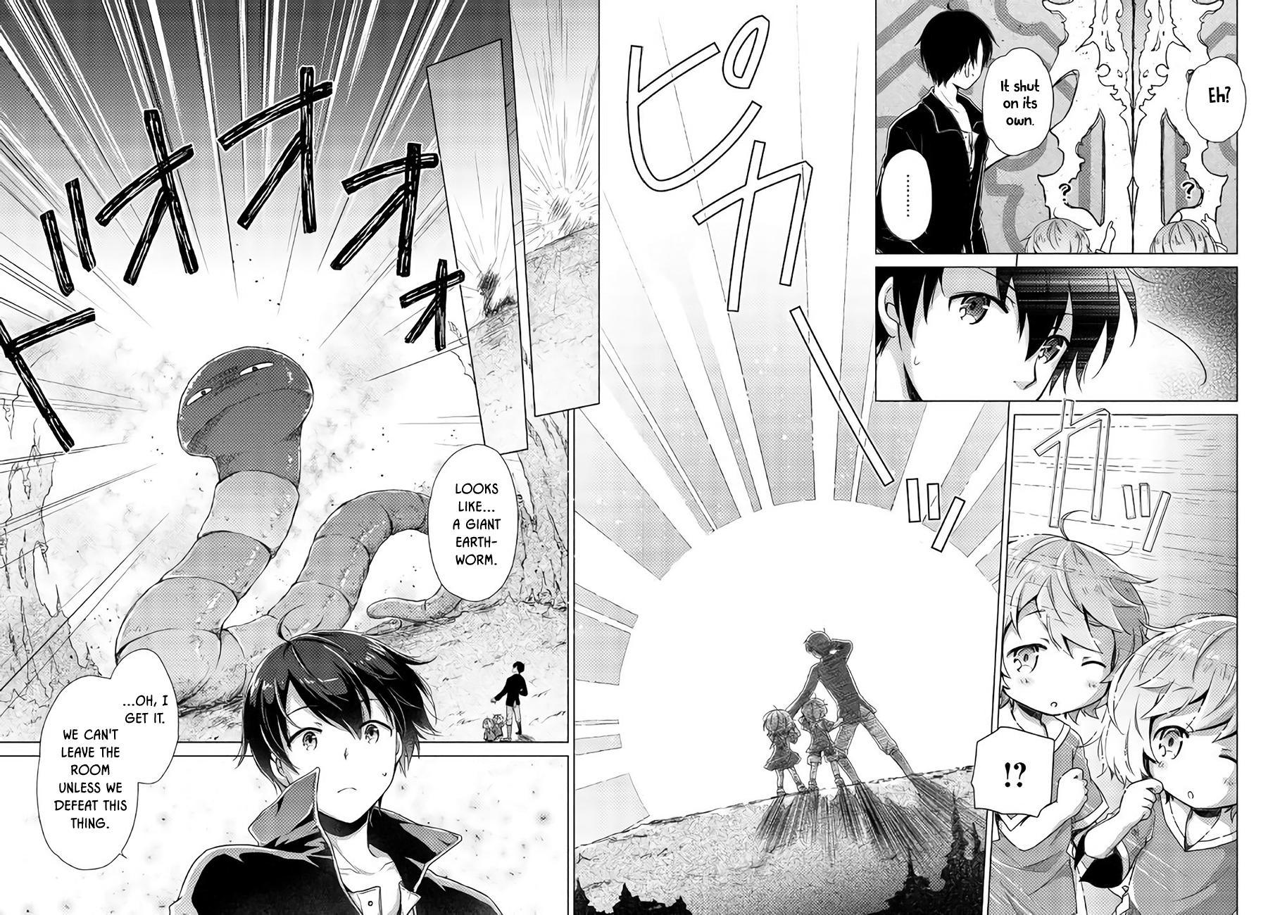 Read A Journey Through Another World  Raising Kids While Adventuring Manga Online