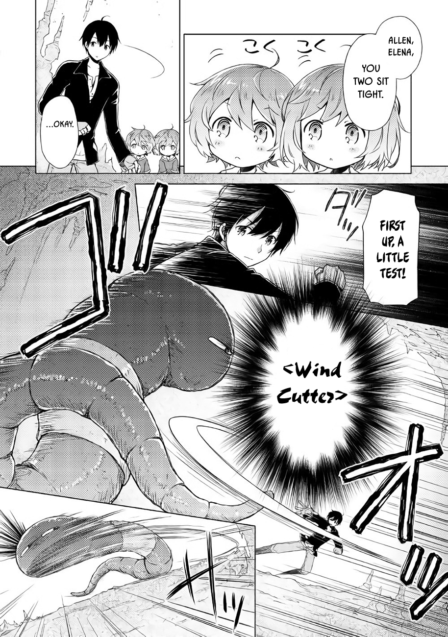 Read A Journey Through Another World  Raising Kids While Adventuring Manga Online
