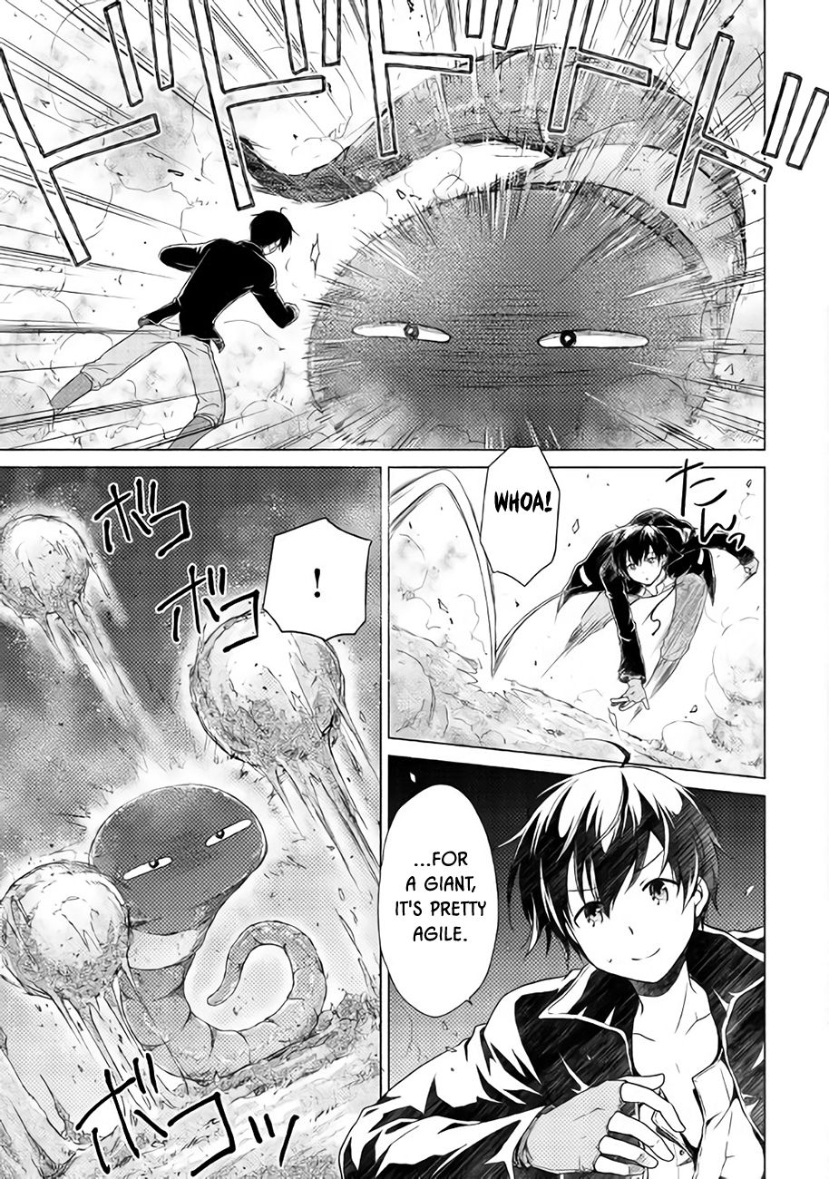 Read A Journey Through Another World  Raising Kids While Adventuring Manga Online