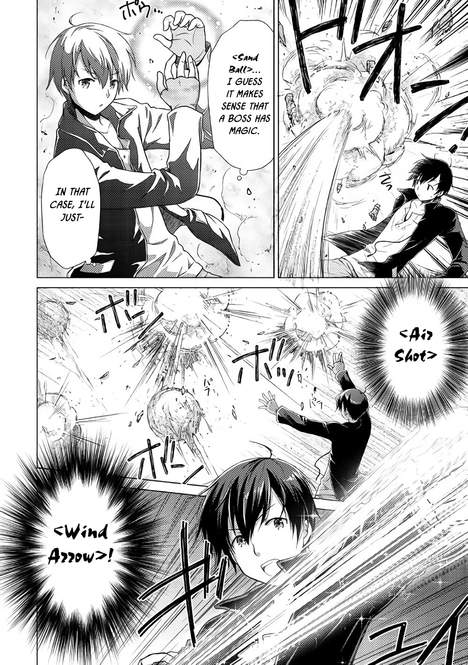 Read A Journey Through Another World  Raising Kids While Adventuring Manga Online