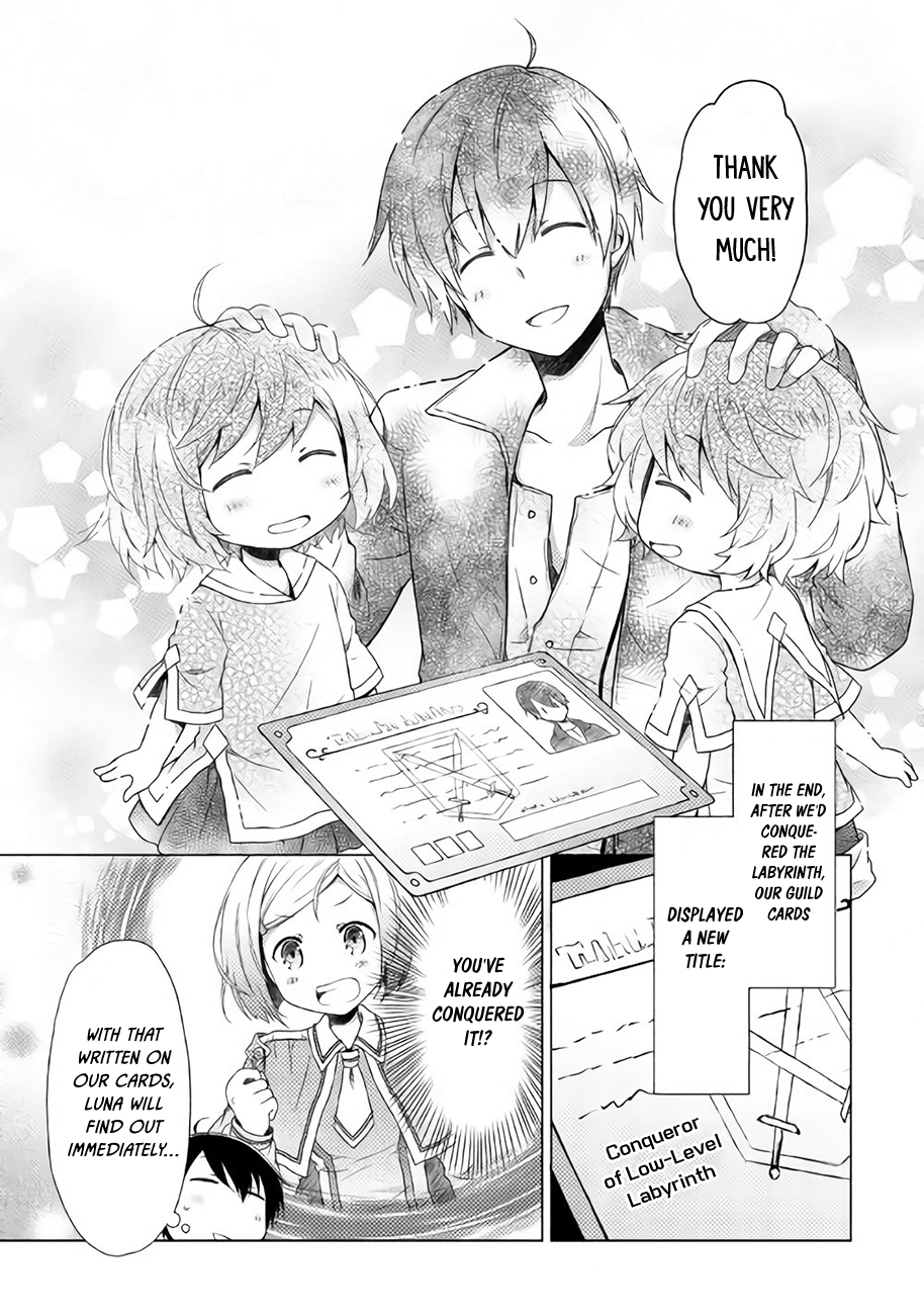 Read A Journey Through Another World  Raising Kids While Adventuring Manga Online