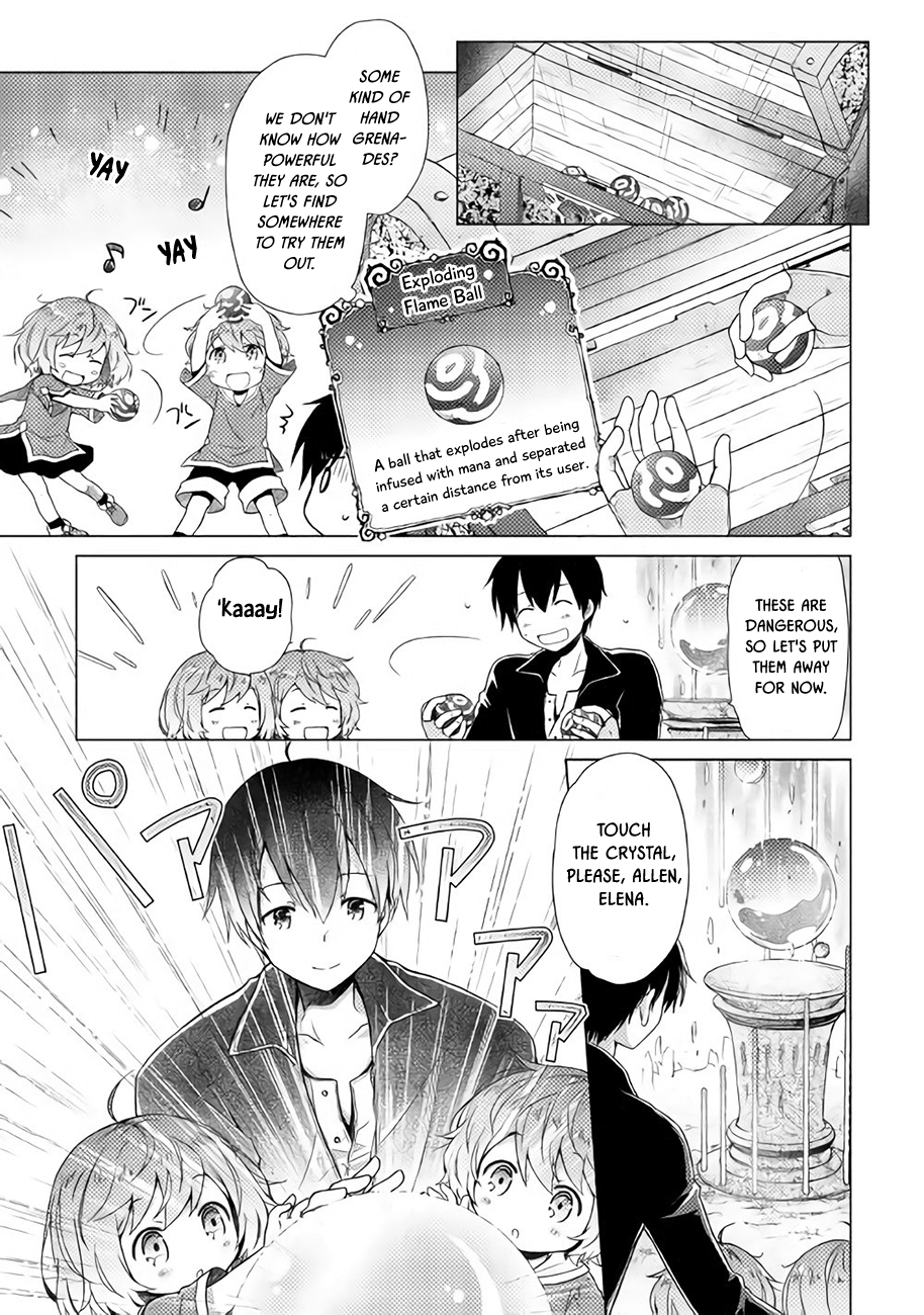 Read A Journey Through Another World  Raising Kids While Adventuring Manga Online
