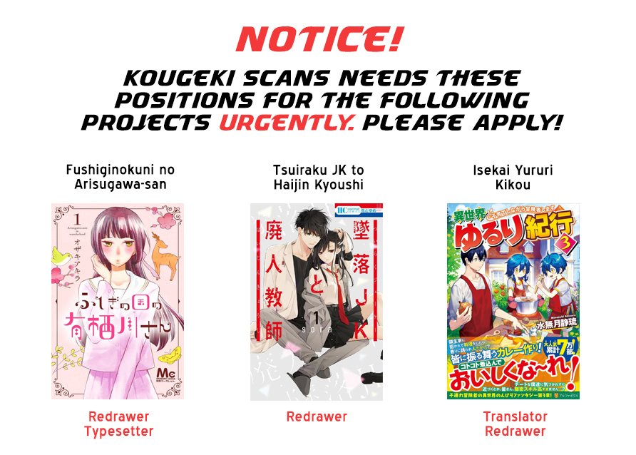 Read A Journey Through Another World  Raising Kids While Adventuring Manga Online