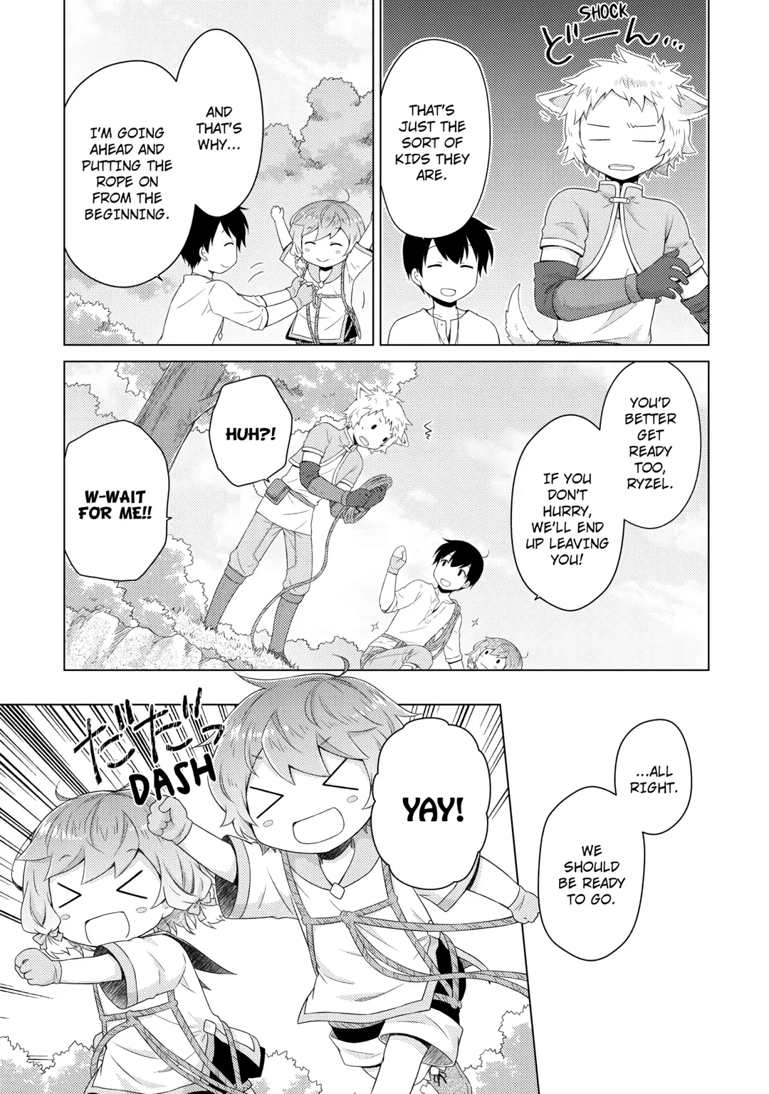 Read A Journey Through Another World  Raising Kids While Adventuring Manga Online