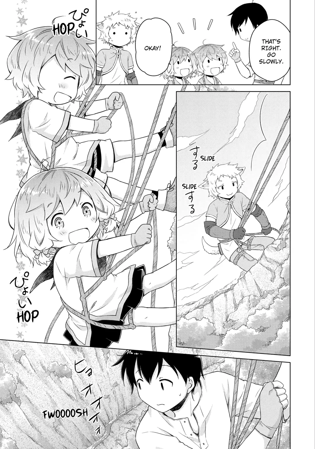 Read A Journey Through Another World  Raising Kids While Adventuring Manga Online