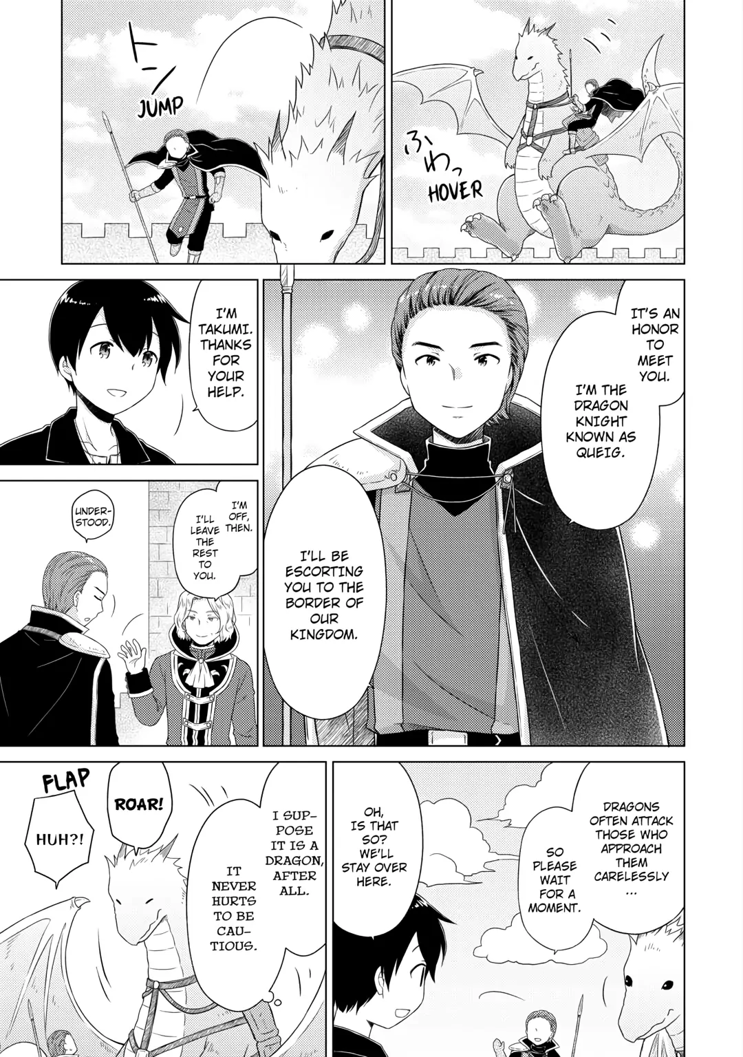 Read A Journey Through Another World  Raising Kids While Adventuring Manga Online