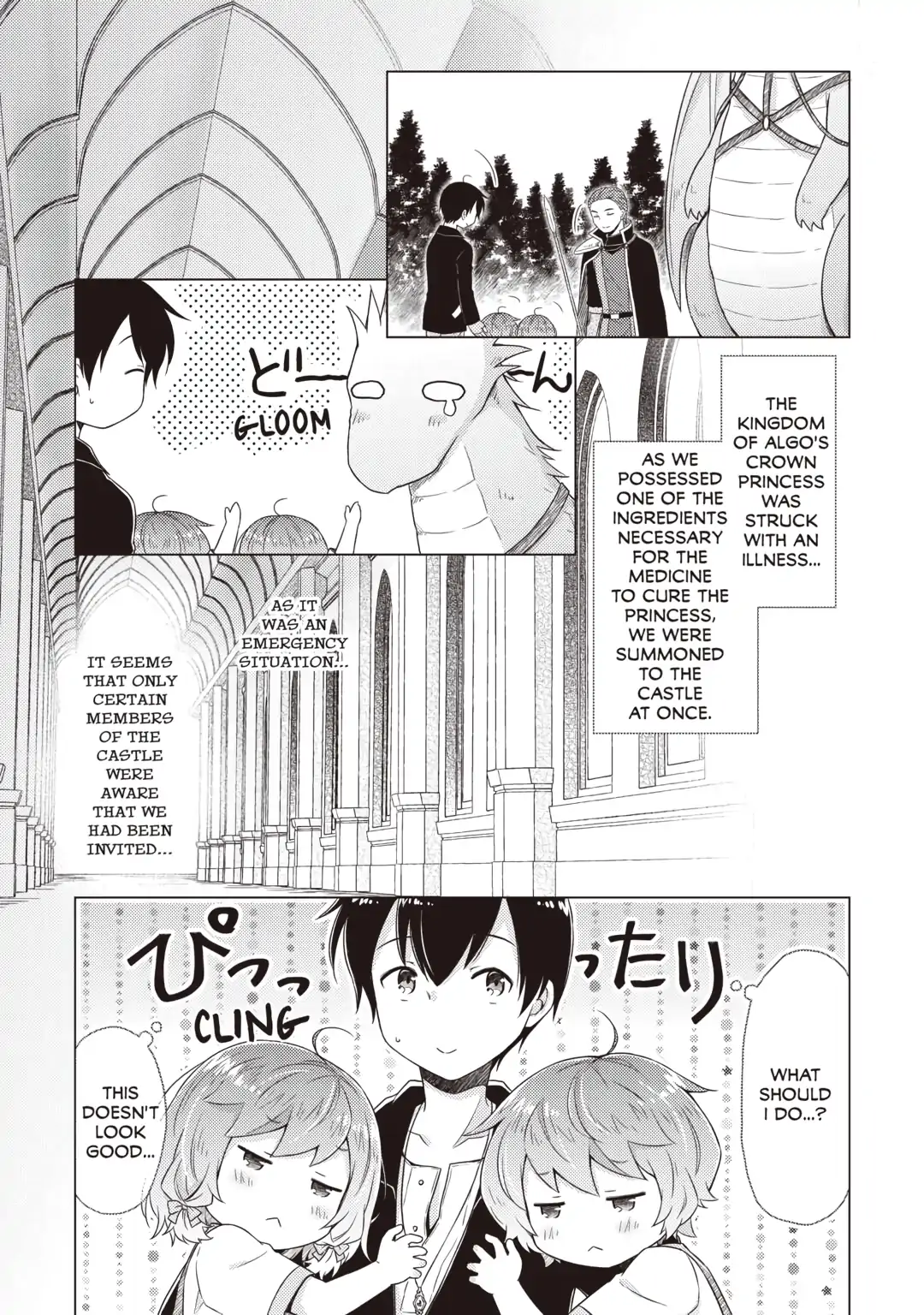 Read A Journey Through Another World  Raising Kids While Adventuring Manga Online