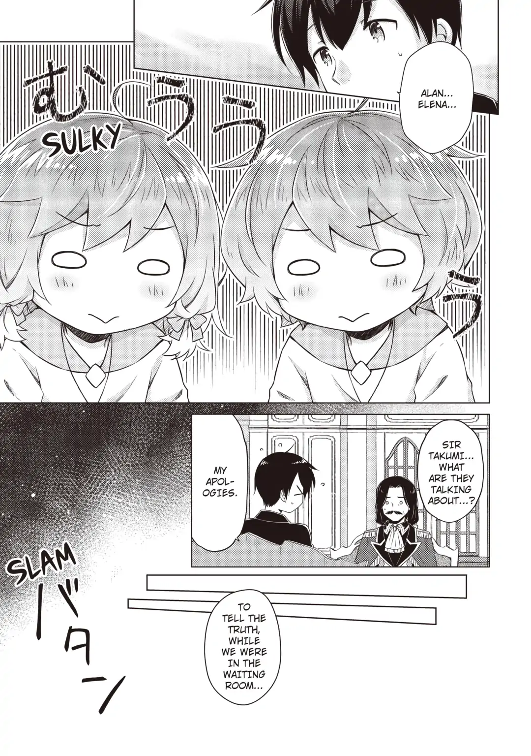 Read A Journey Through Another World  Raising Kids While Adventuring Manga Online