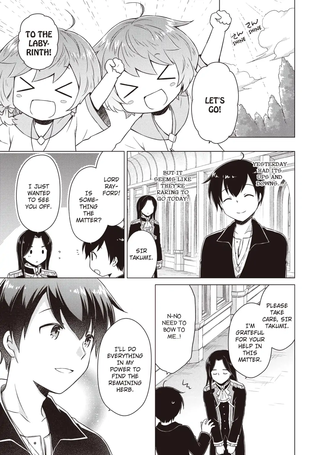 Read A Journey Through Another World  Raising Kids While Adventuring Manga Online