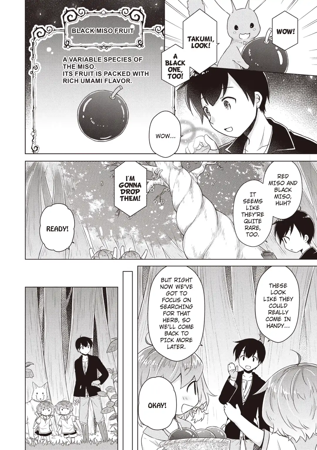 Read A Journey Through Another World  Raising Kids While Adventuring Manga Online