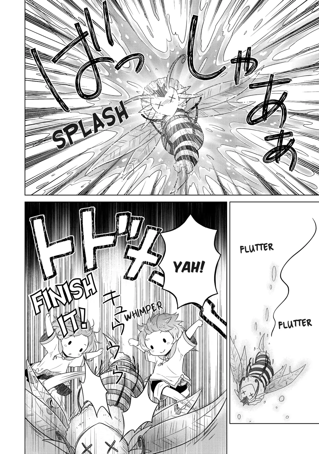 Read A Journey Through Another World  Raising Kids While Adventuring Manga Online