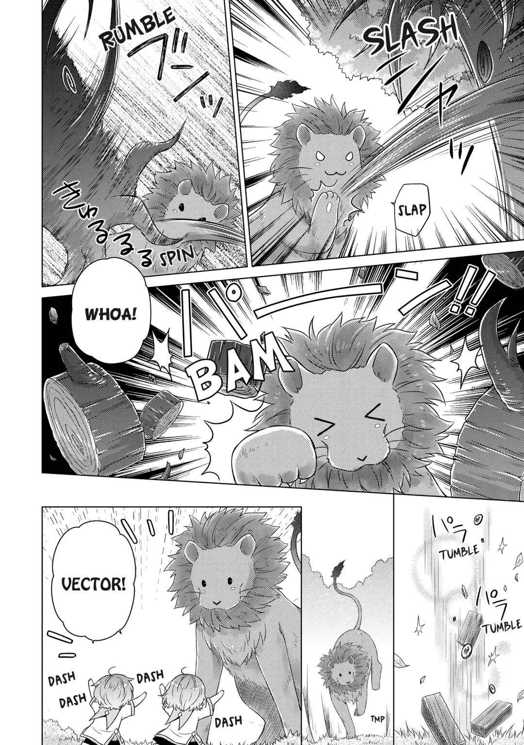 Read A Journey Through Another World  Raising Kids While Adventuring Manga Online