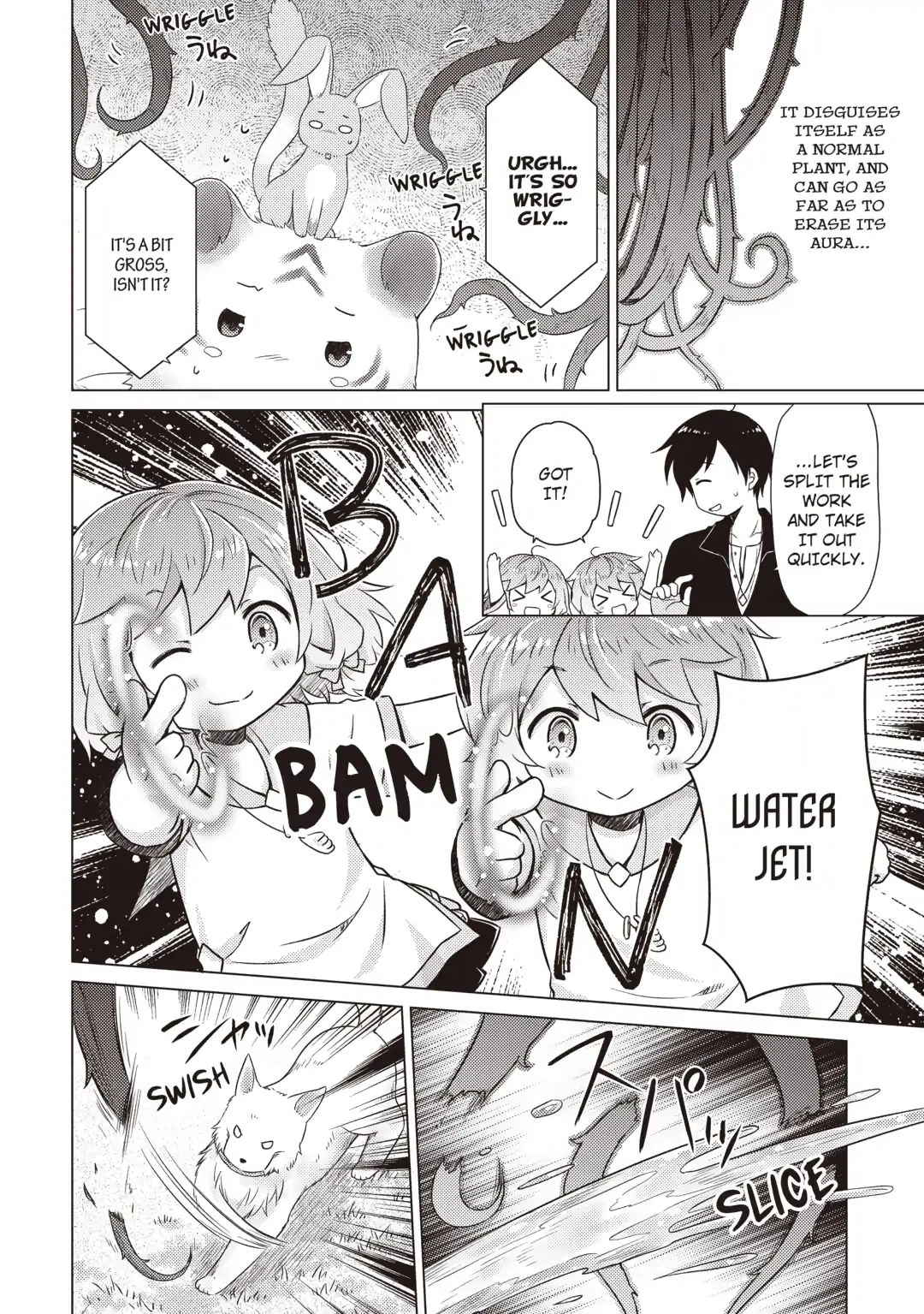 Read A Journey Through Another World  Raising Kids While Adventuring Manga Online