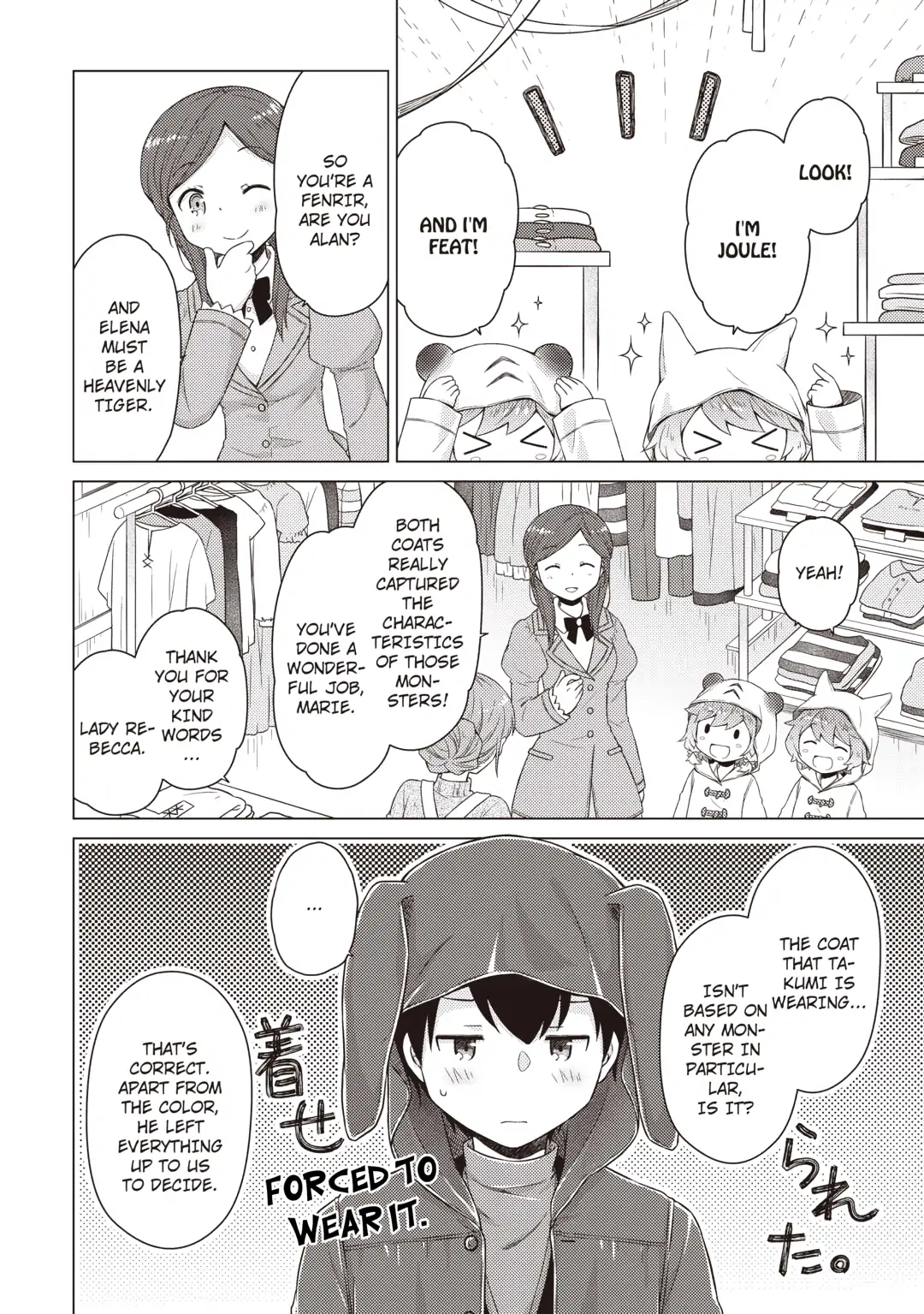 Read A Journey Through Another World  Raising Kids While Adventuring Manga Online