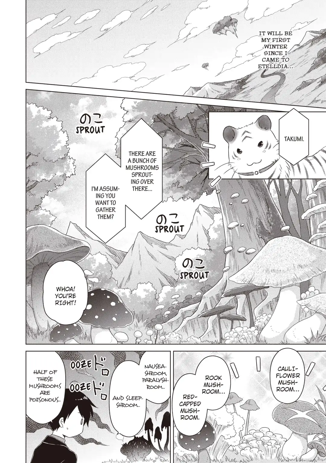 Read A Journey Through Another World  Raising Kids While Adventuring Manga Online