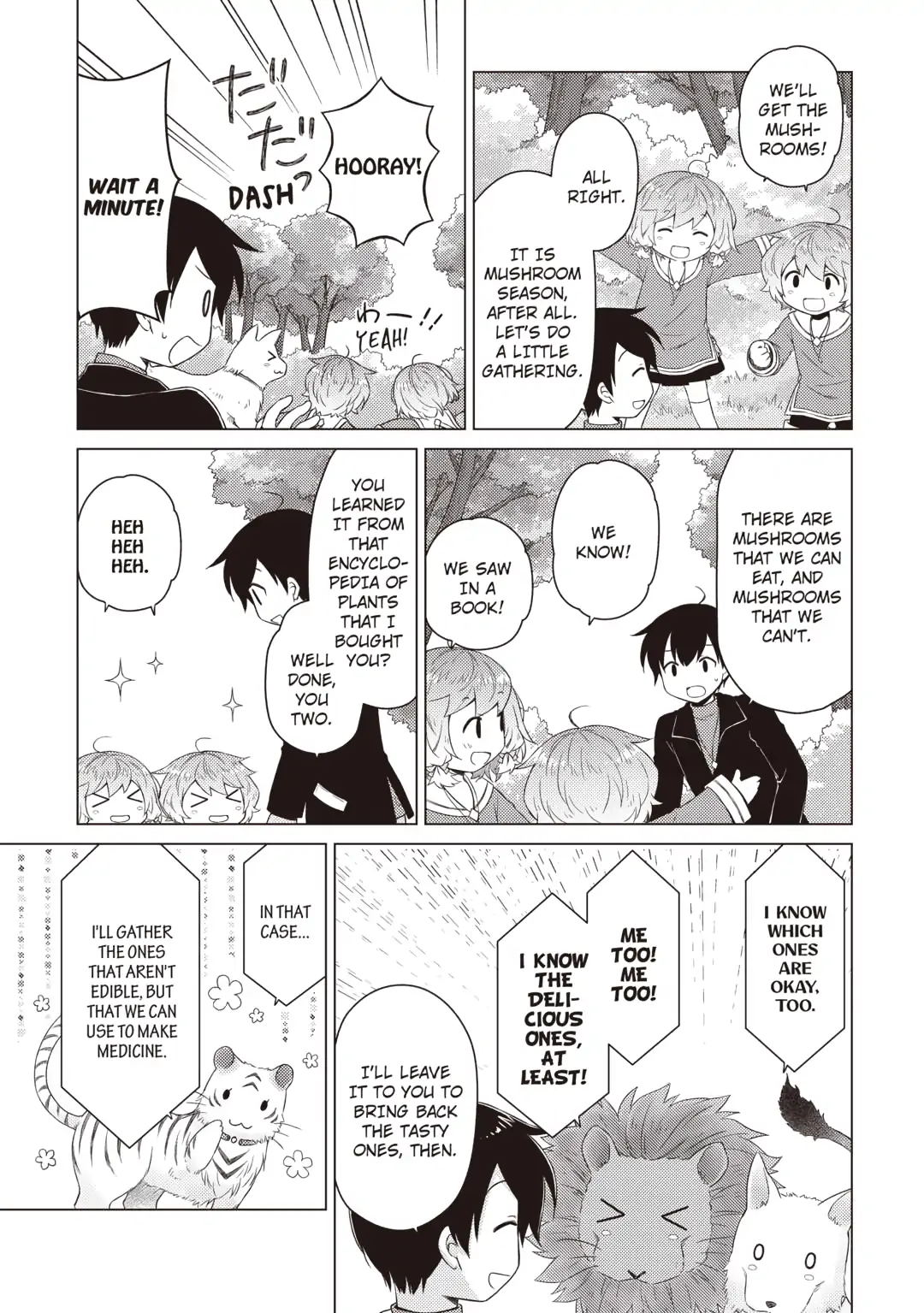 Read A Journey Through Another World  Raising Kids While Adventuring Manga Online