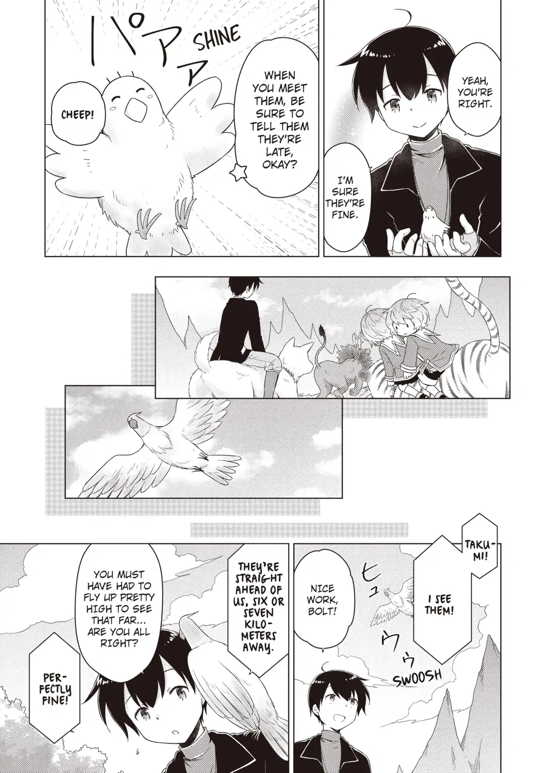 Read A Journey Through Another World  Raising Kids While Adventuring Manga Online