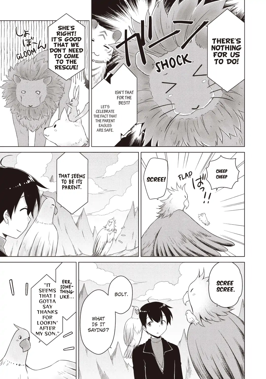 Read A Journey Through Another World  Raising Kids While Adventuring Manga Online