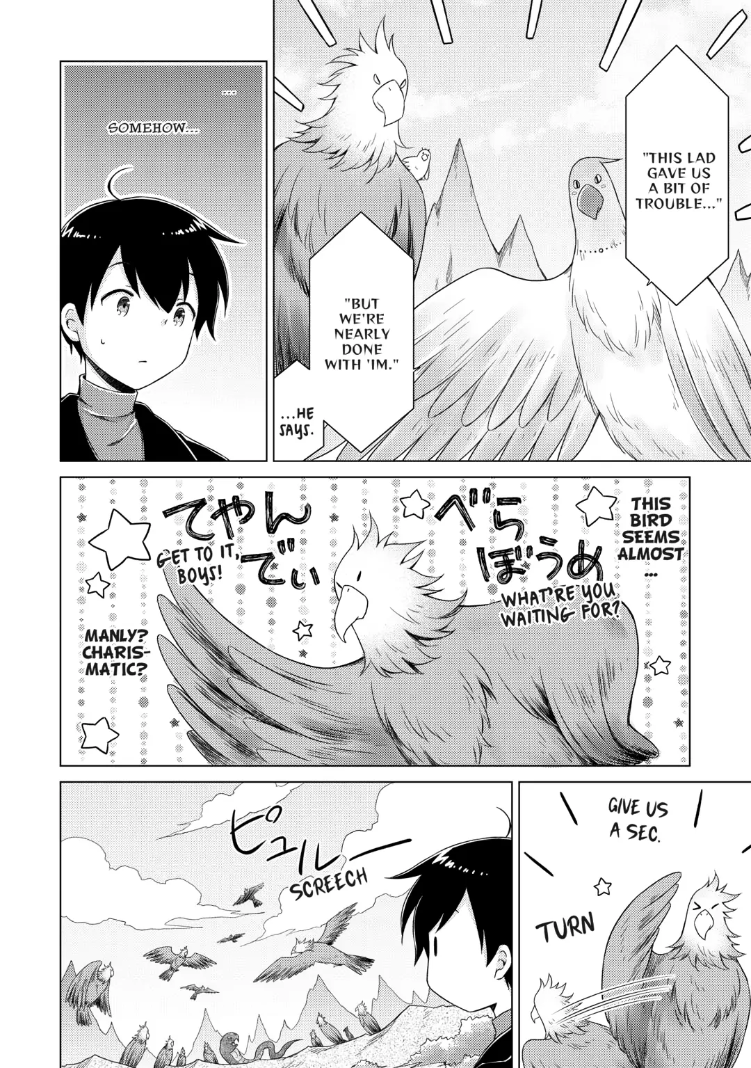 Read A Journey Through Another World  Raising Kids While Adventuring Manga Online