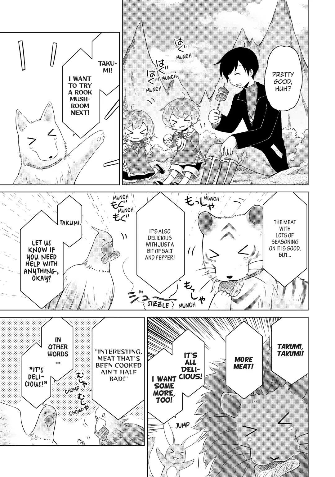 Read A Journey Through Another World  Raising Kids While Adventuring Manga Online