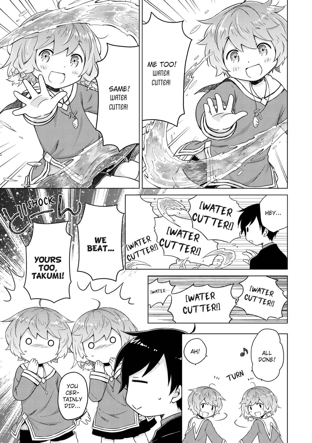 Read A Journey Through Another World  Raising Kids While Adventuring Manga Online