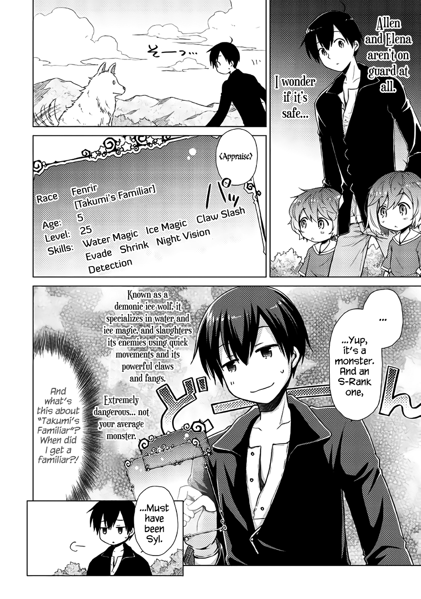 Read A Journey Through Another World  Raising Kids While Adventuring Manga Online