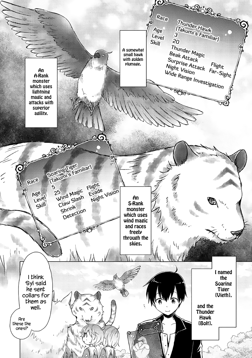 Read A Journey Through Another World  Raising Kids While Adventuring Manga Online