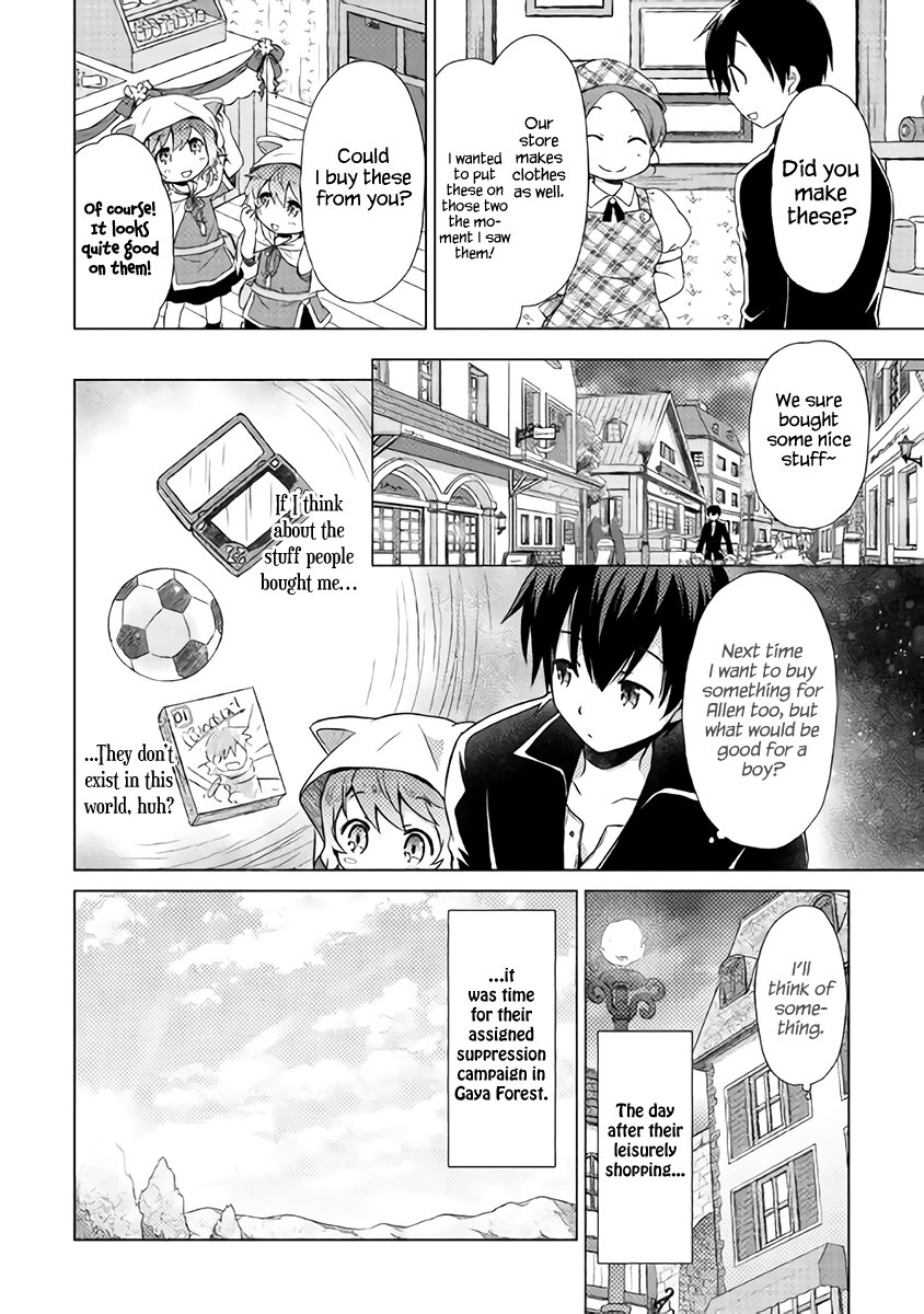 Read A Journey Through Another World  Raising Kids While Adventuring Manga Online