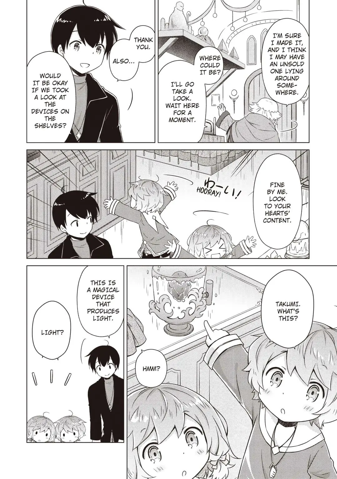 Read A Journey Through Another World  Raising Kids While Adventuring Manga Online