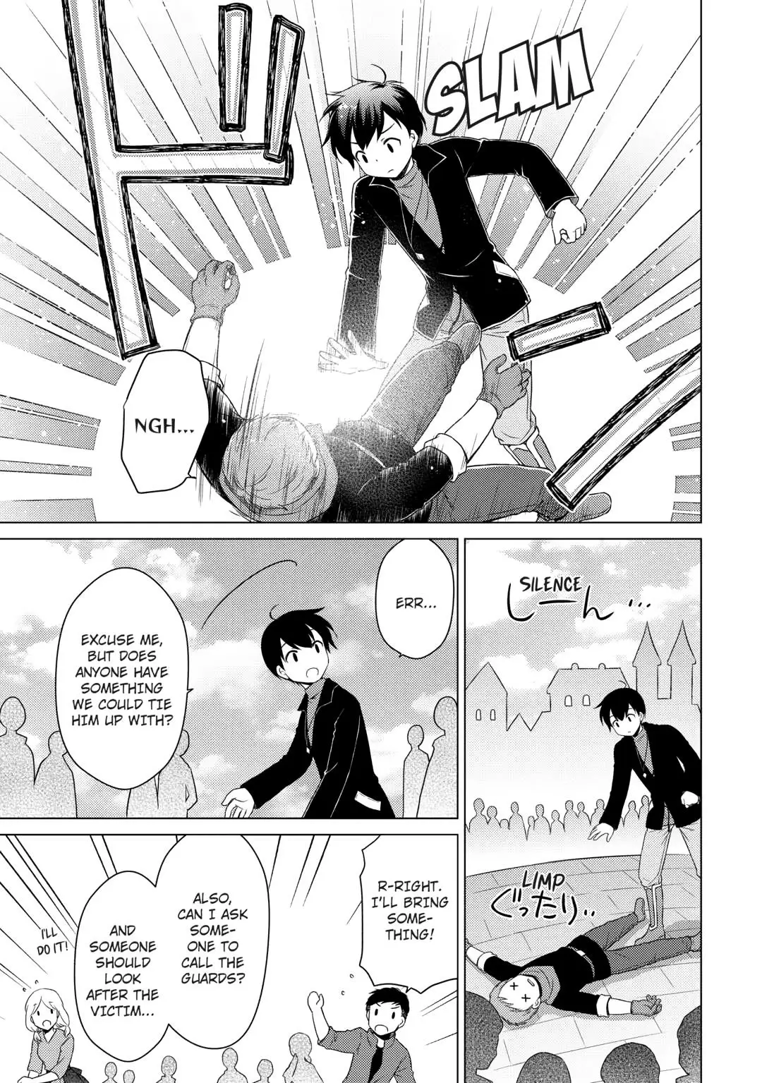 Read A Journey Through Another World  Raising Kids While Adventuring Manga Online