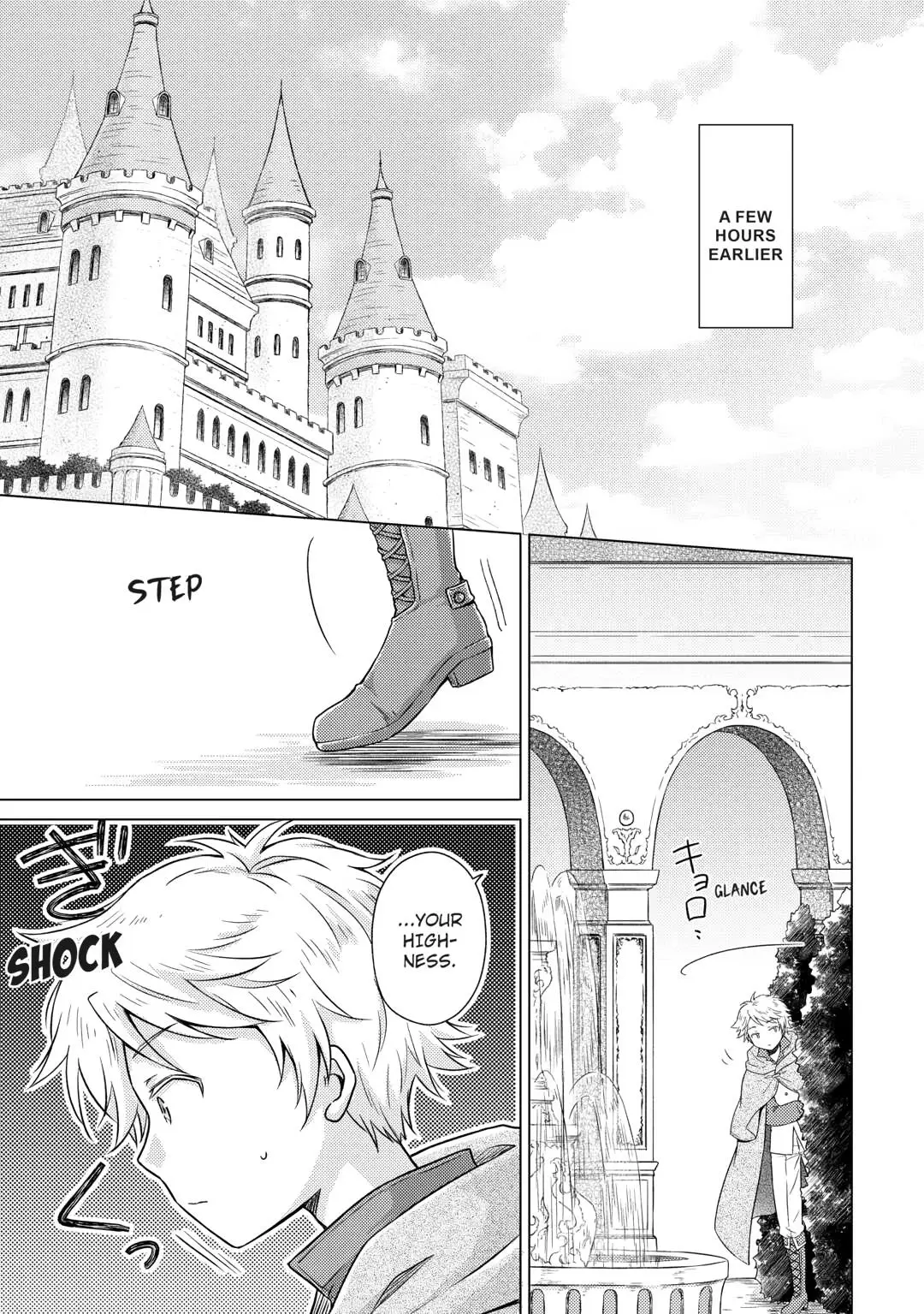 Read A Journey Through Another World  Raising Kids While Adventuring Manga Online