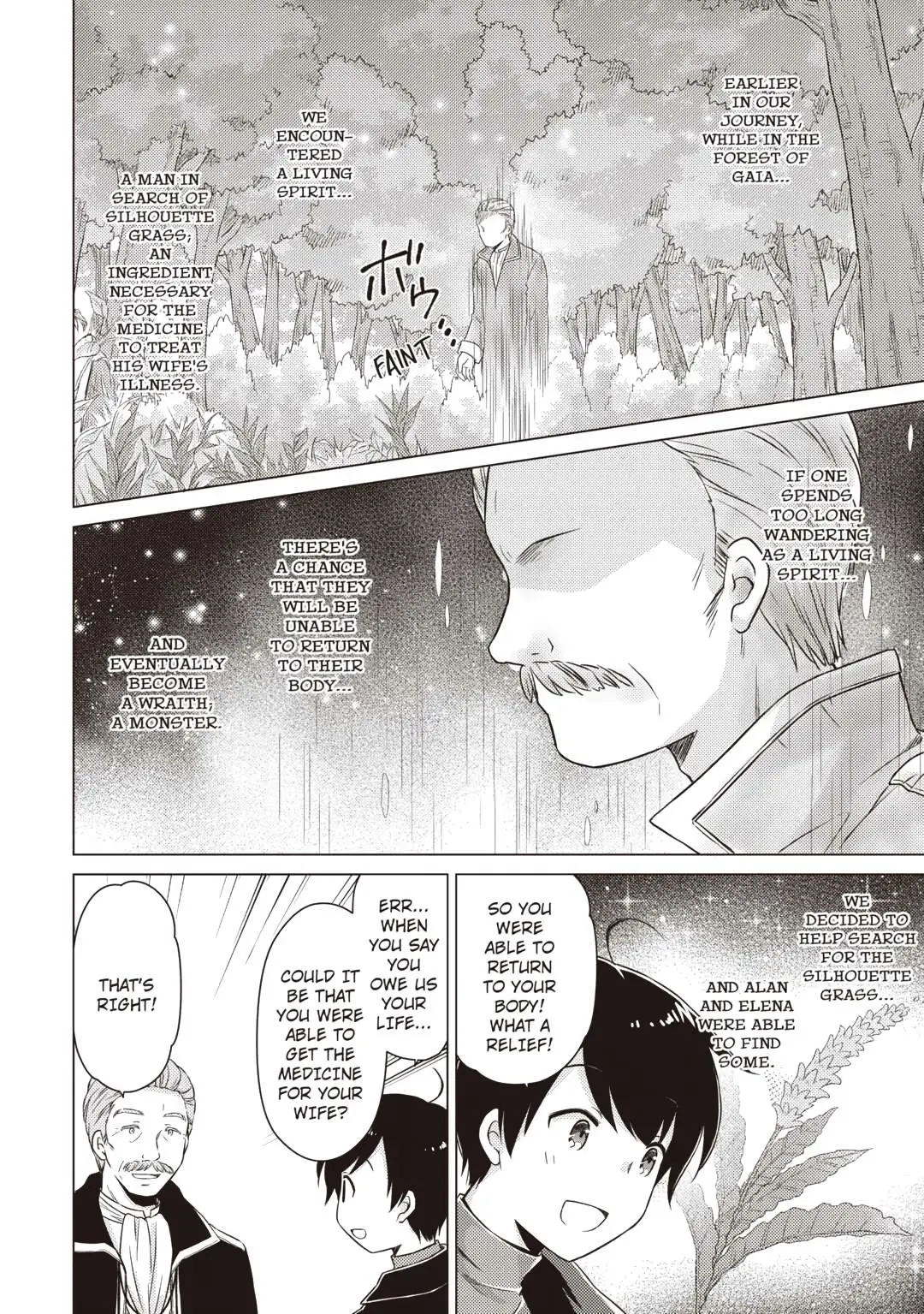 Read A Journey Through Another World  Raising Kids While Adventuring Manga Online