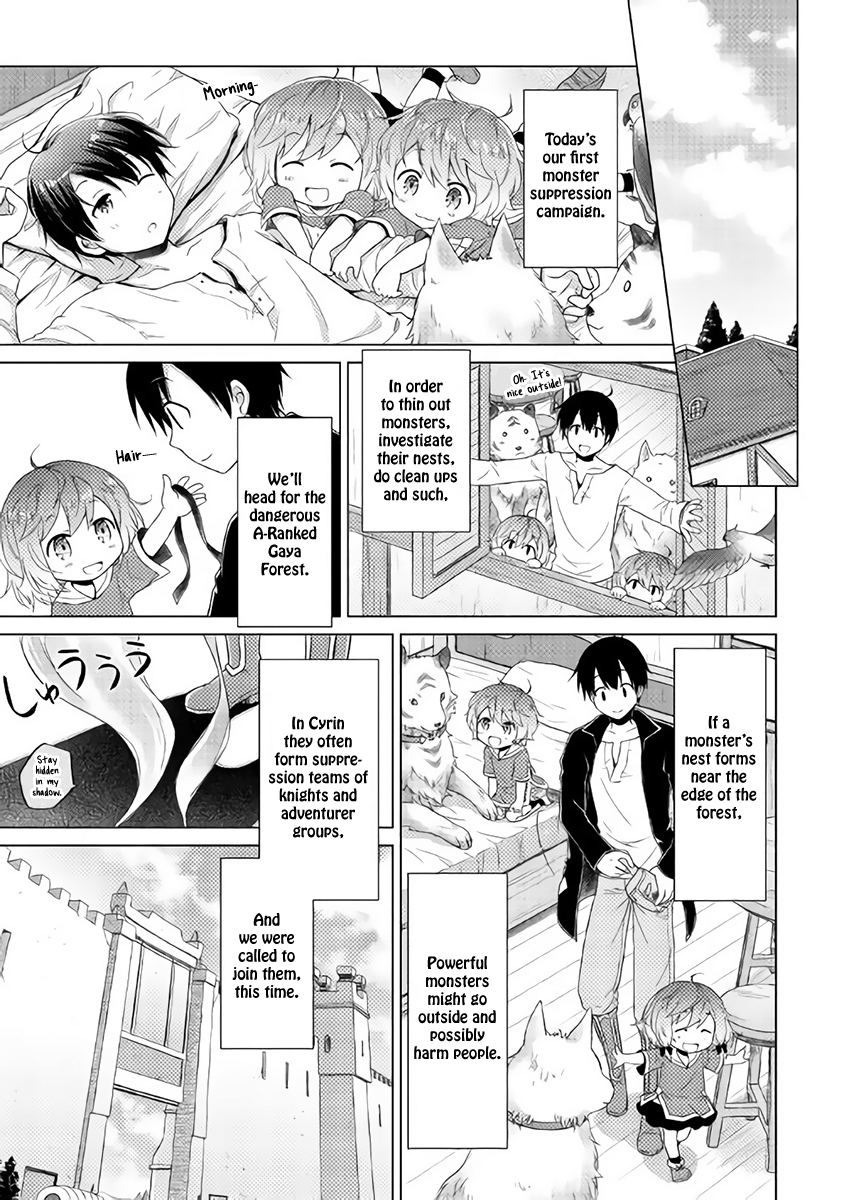 Read A Journey Through Another World  Raising Kids While Adventuring Manga Online