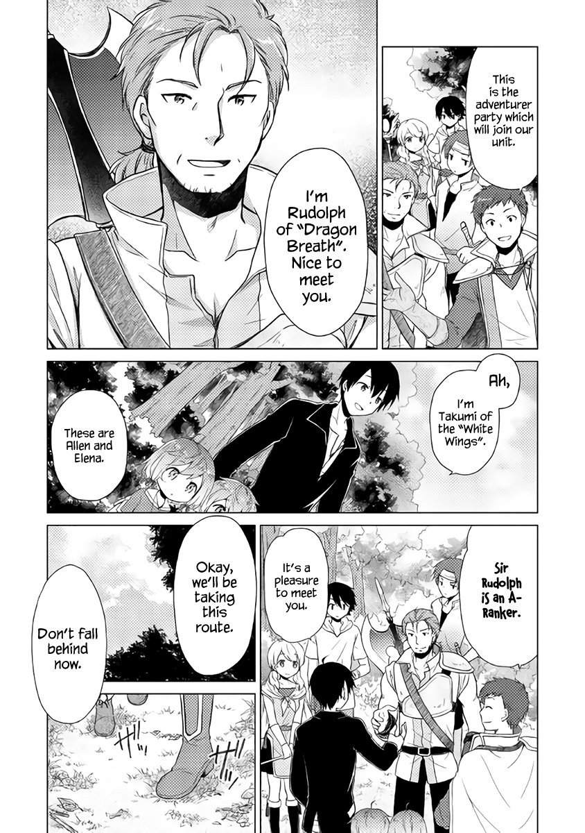 Read A Journey Through Another World  Raising Kids While Adventuring Manga Online